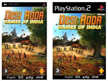 Desi Adda Games of India pack shot