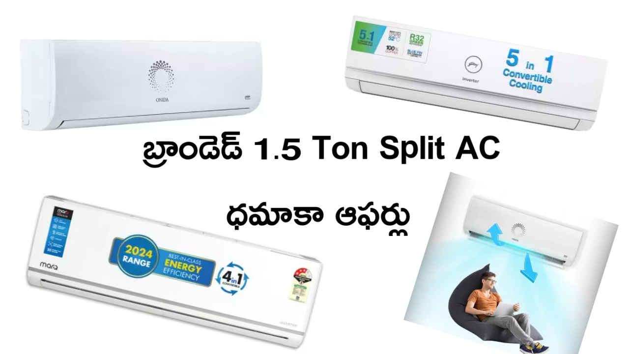 భారీ డిస్కౌంట్ తో 30 వేల లోపలే బ్రాండెడ్ 1.5 Ton Split AC లను ఆఫర్ చేస్తున్న Flipkart.!