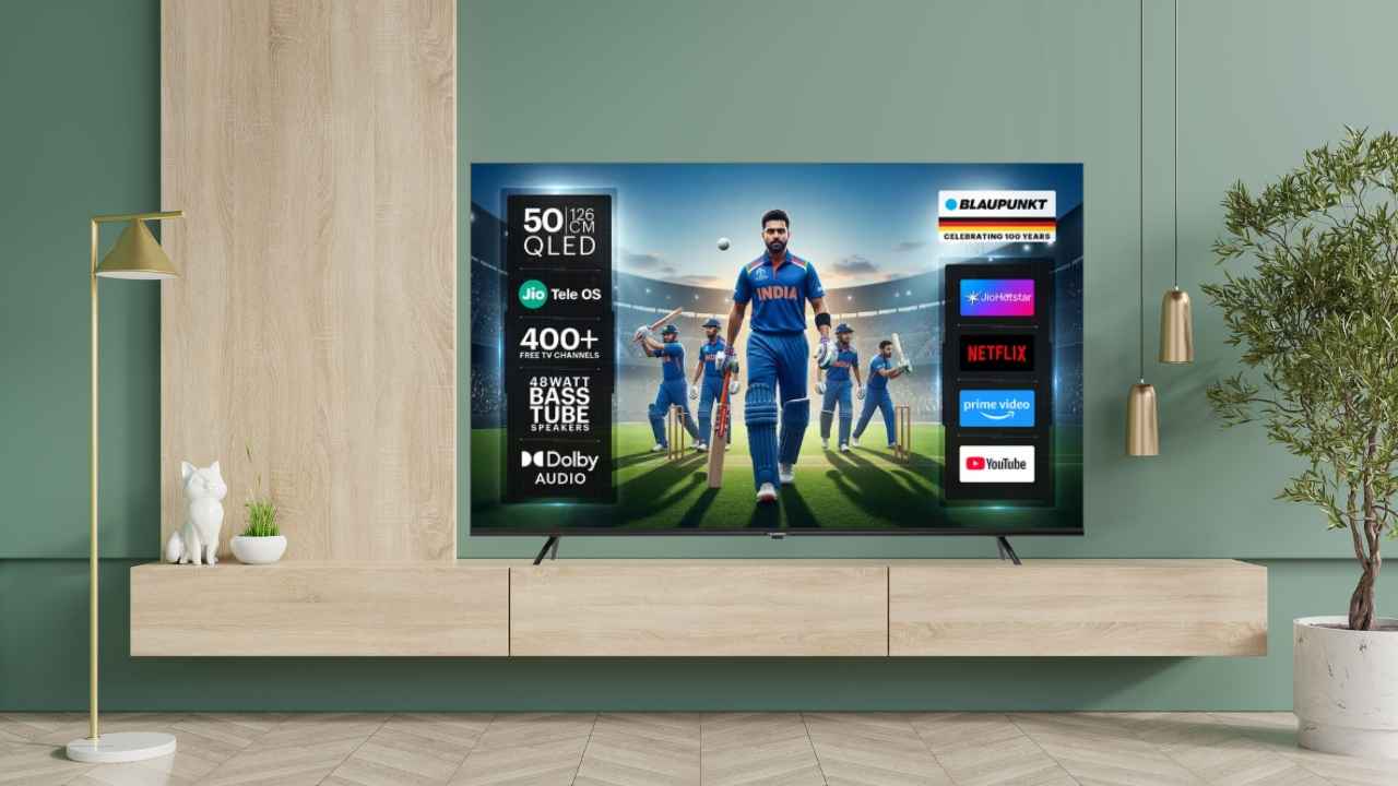 End Of Season Sale లాస్ట్ డే బిగ్ డిస్కౌంట్ దెబ్బకి 20 వేలకే 50 ఇంచ్ QLED Smart TV లభిస్తోంది.!