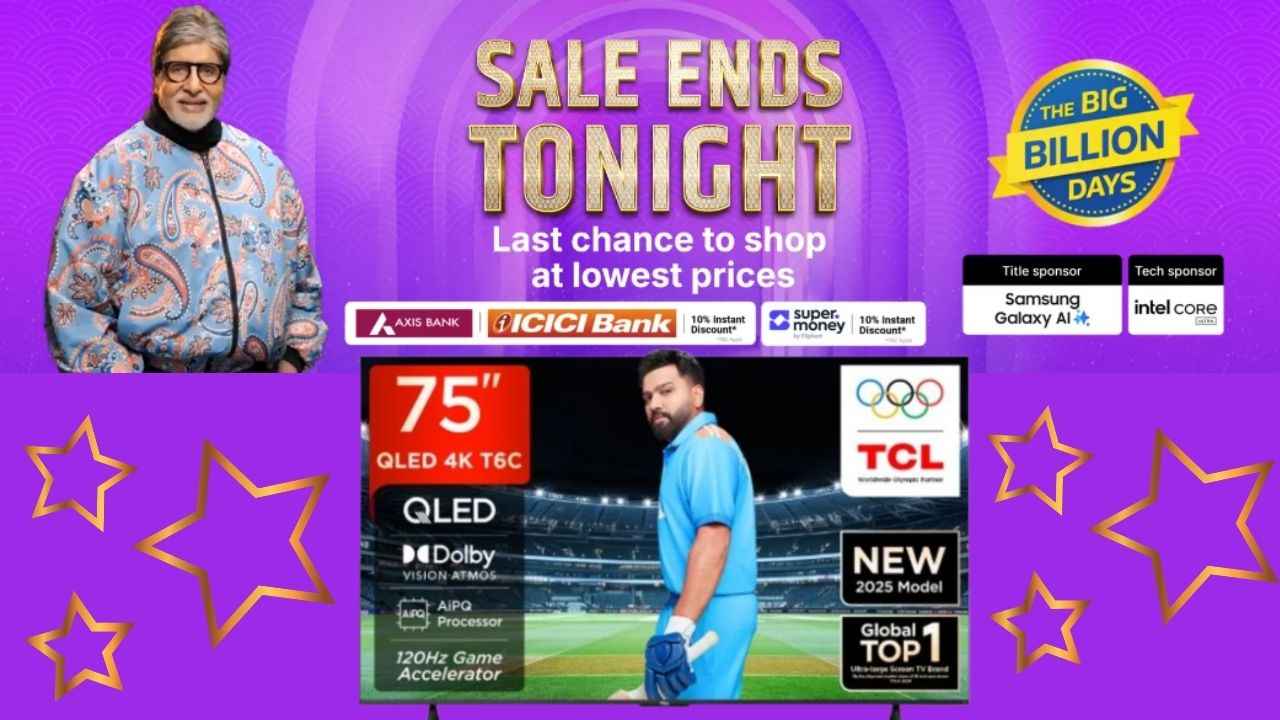 இப்போ மிஸ் பண்ணா எப்பயும் கிடைக்காது 75-இன்ச் TV ரூ,50,000க்கு கம்மி விலையில் Flipkart லாஸ்ட் சான்ஸ்