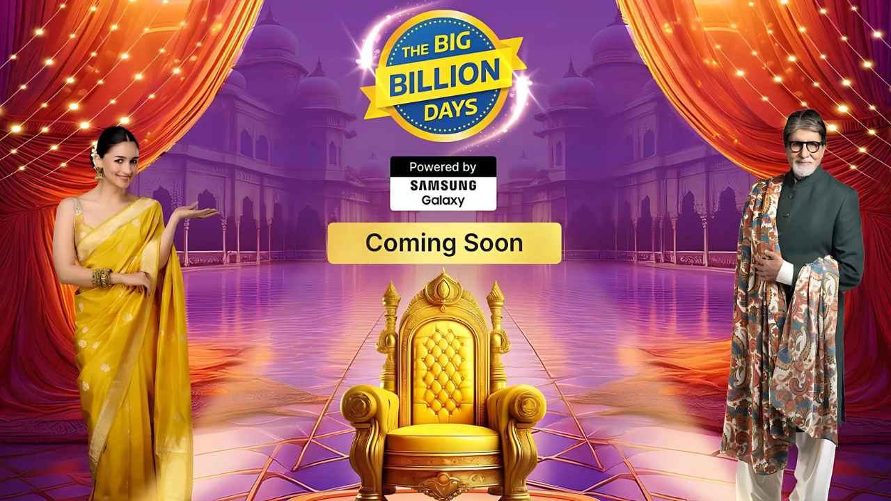 Flipkart Big Billion Days Sale 2024 : ரெடியா இருங்க மக்களே அதிரடி டிஸ்கவுன்ட் உடன் பல ஆபர்