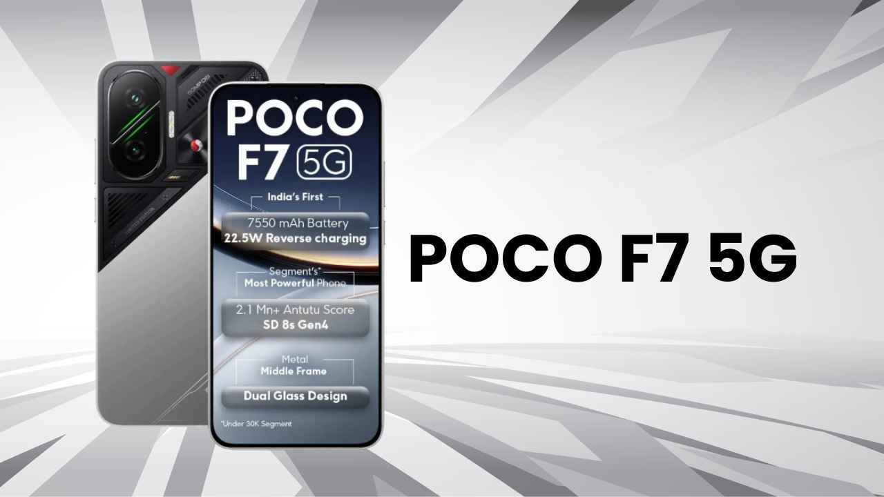 போட்டான் பாரு போடு Poco யின் இந்த போனில் ஒரே அடியாக ரூ,10,000 டிஸ்கவுண்ட்டில் அல்லுங்க