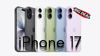iPhone 17 ఇప్పుడు లక్ష కాదు కేవలం 70 వేల ధరలో లభిస్తుంది .. ఎక్కడంటే.!