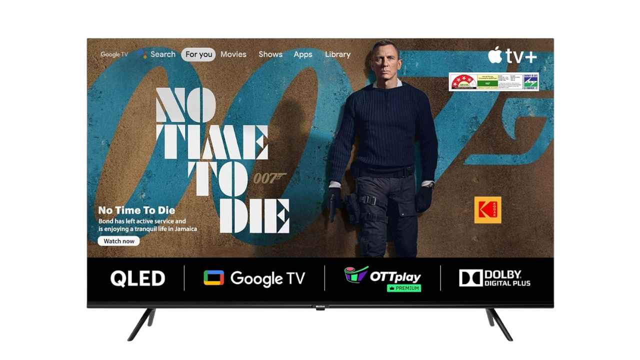 Flipkart sale: ఫ్రీడమ్ సేల్ చివరి రోజు చవక రేటుకే లభిస్తున్న 50 ఇంచ్ QLED Smart Tv ఇదే.!