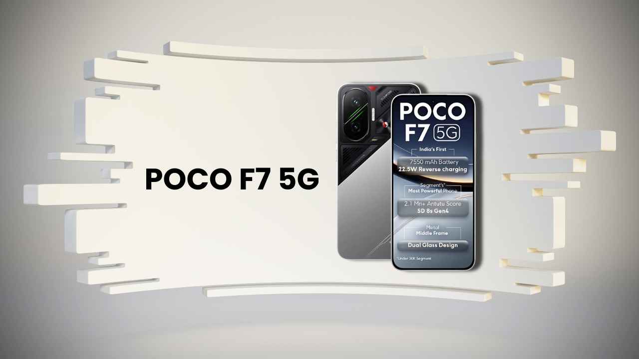GOAT Sale చివరి రోజు POCO F7 5G పై బిగ్ డీల్ అందుకోండి.!