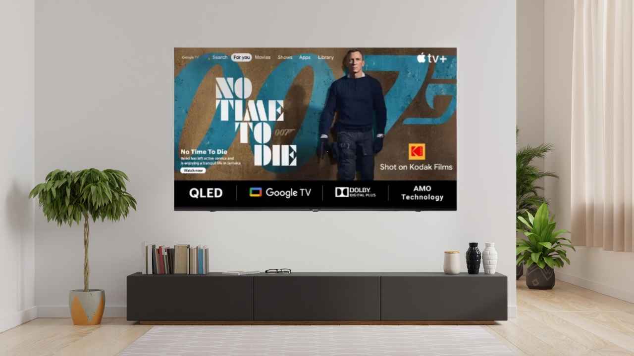 Flipkart బిగ్ బిలియన్ డేస్ సేల్ కంటే ముందే భారీ 50 ఇంచ్ QLED Smart Tv అనౌన్స్ చేసిన ఫ్లిప్ కార్ట్.!