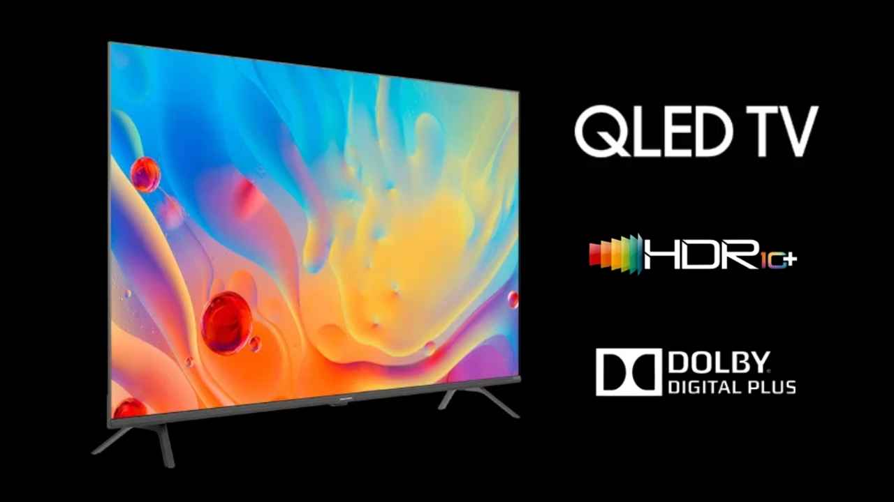 భారీ డిస్కౌంట్ తో 43 ఇంచ్ టీవీ రేటుకే లభిస్తున్న 50 ఇంచ్ QLED Smart Tv