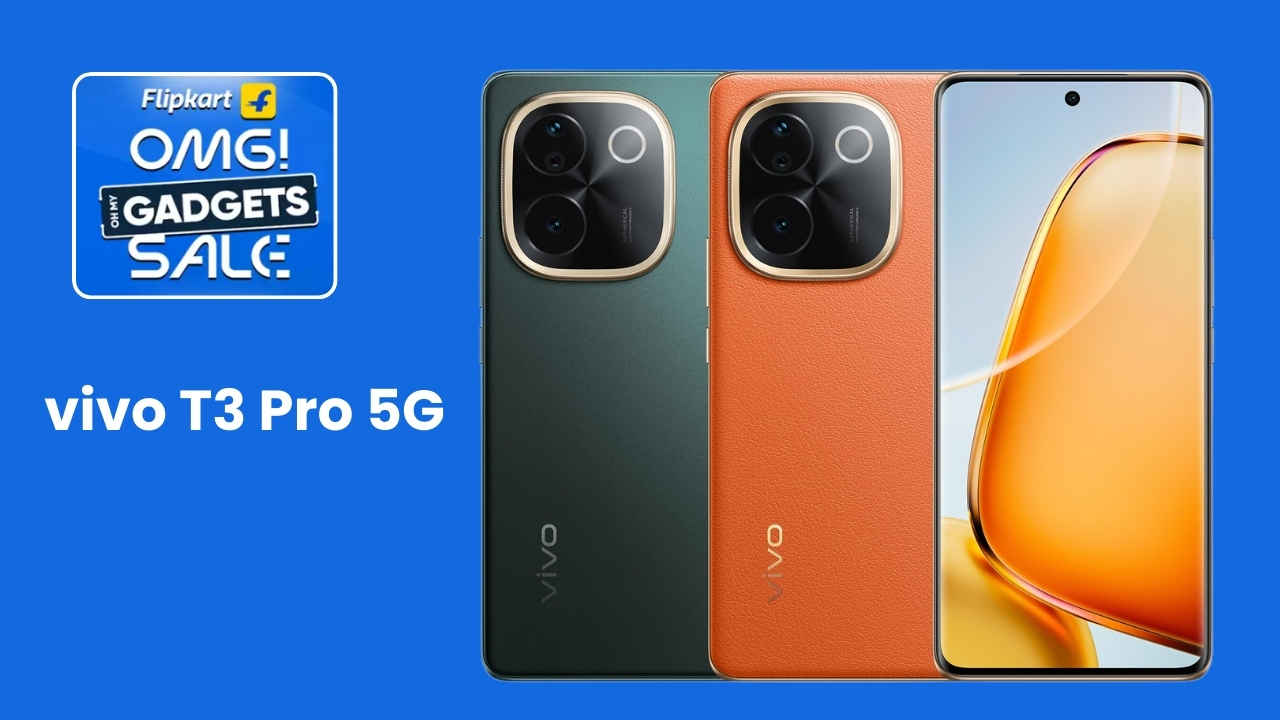 vivo T3 Pro 5G ఫోన్ పై ఫ్లిప్ కార్ట్ Ohh My Gadget Sale లాస్ట్ డే భారీ ఆఫర్లు అందించింది.!