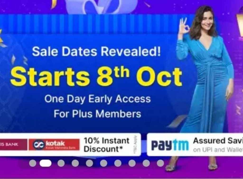 Flipkart Sale 2023 