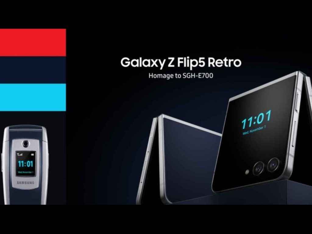 Samsung Galaxy Z Flip 5 ന്റെ പുതിയ വേരിയന്റായി Galaxy Z Flip 5 റെട്രോ എഡിഷൻ വിപണിയിലെത്തി