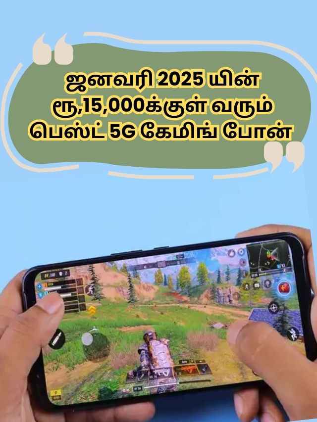 gaming phones