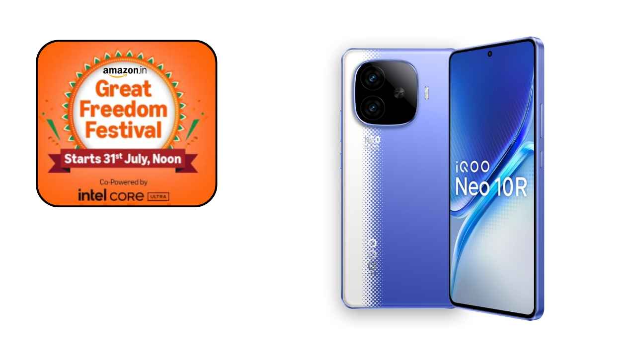 iQOO Neo 10R 5G స్మార్ట్ ఫోన్ పై అమెజాన్ గ్రేట్ ఫ్రీడమ్ ఫెస్టివల్ సేల్ బిగ్ డీల్.!