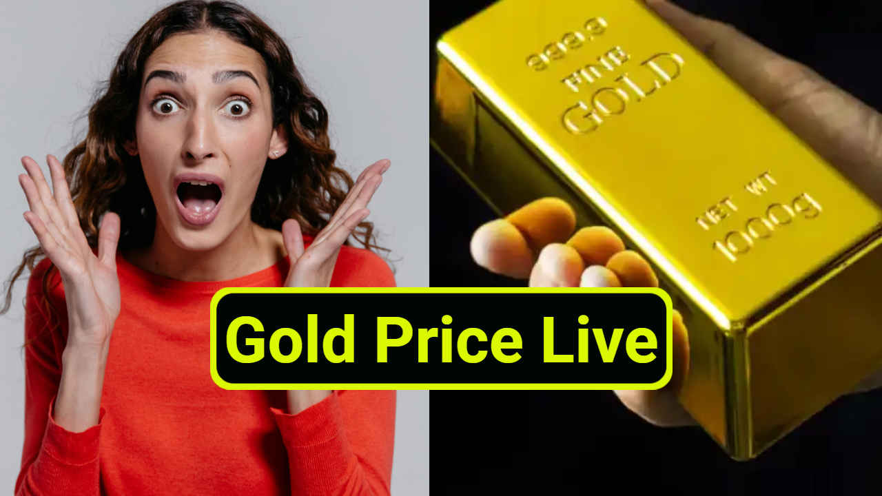 Gold Price Live: నభూతో నభవిష్యత్ అనేలా పెరిగిన గోల్డ్ రేట్.!
