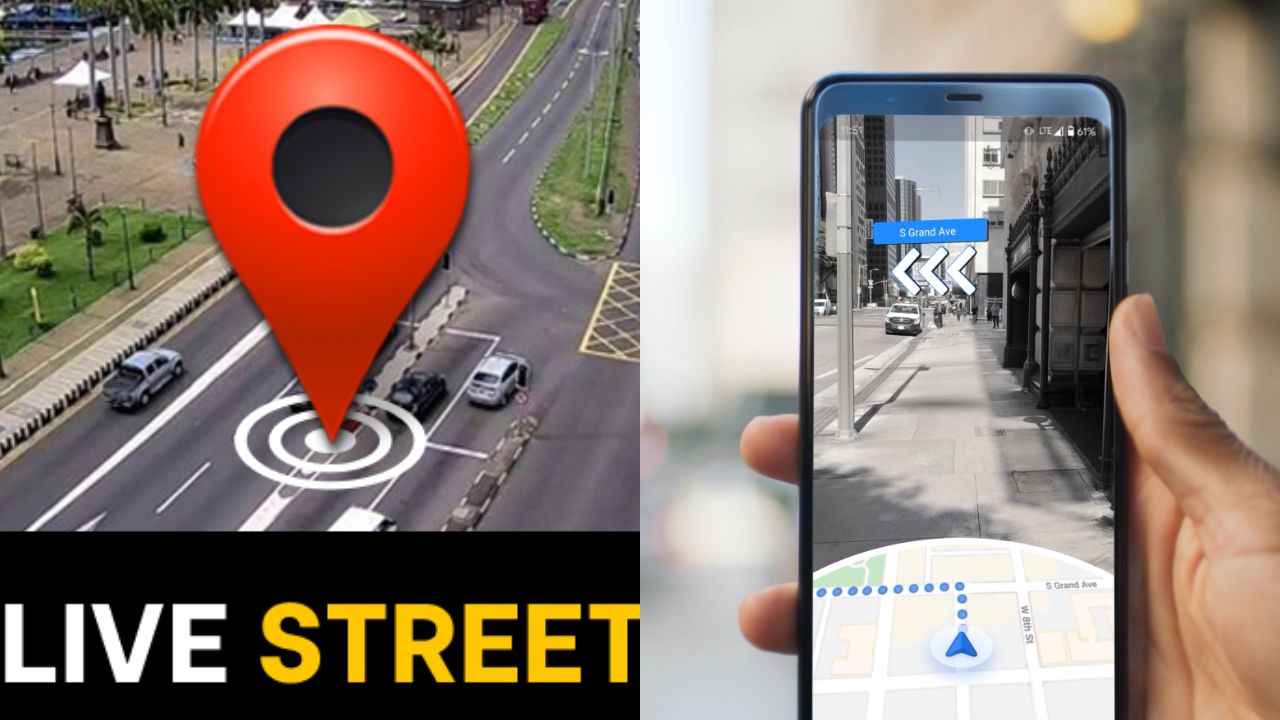 Google மேப்பில் இப்படி ஒரு அம்சமா இனி எந்த இடத்துக்கும் ரொம்ப சுலபமா போயிடலாம்