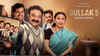 Gullak Season 5 Trailer: इस दिन लौट रहा मिश्रा परिवार, 2 मिनट 18 सेकंड का ट्रेलर देख हंस-हंस के पागल हुए फैंस