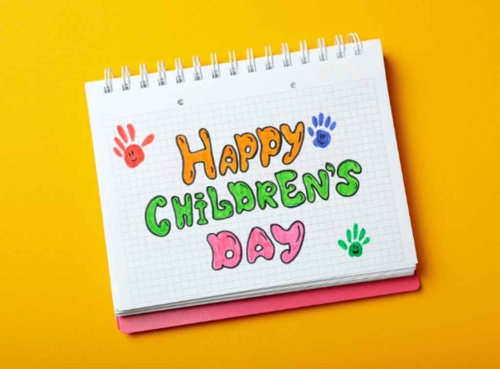 Happy Childrens Day Wishes