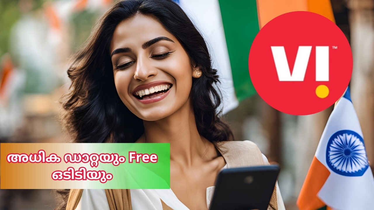 ഇതാണ് Independence Day Offer! 50GB അധിക ഡാറ്റയും Free Hotstar, പ്രൈം വീഡിയോ ആക്സസും, വിശ്വസിക്കാനാകുന്നില്ലേ?