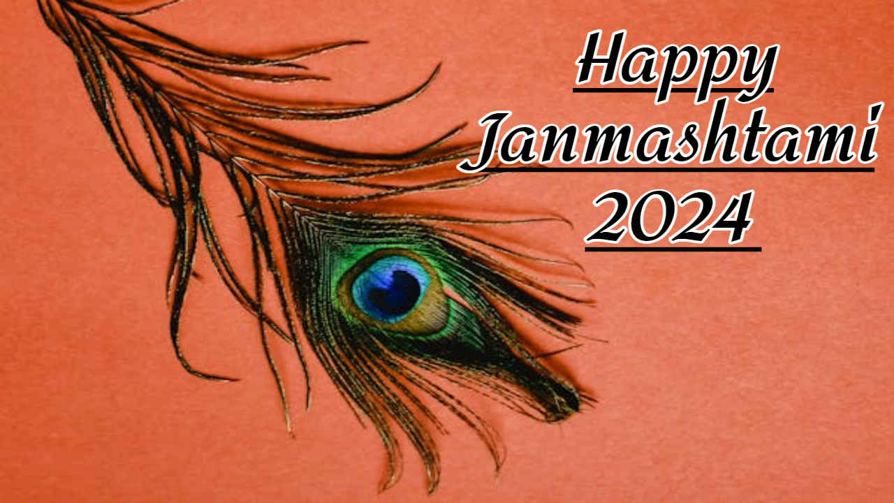 Happy Janmashtami 2024: कृष्ण जन्माष्टमीला प्रियजनांना द्या ‘या’ सुंदर शुभेच्छा, WhatsApp ला ठेवा अप्रतिम Status आणि Video