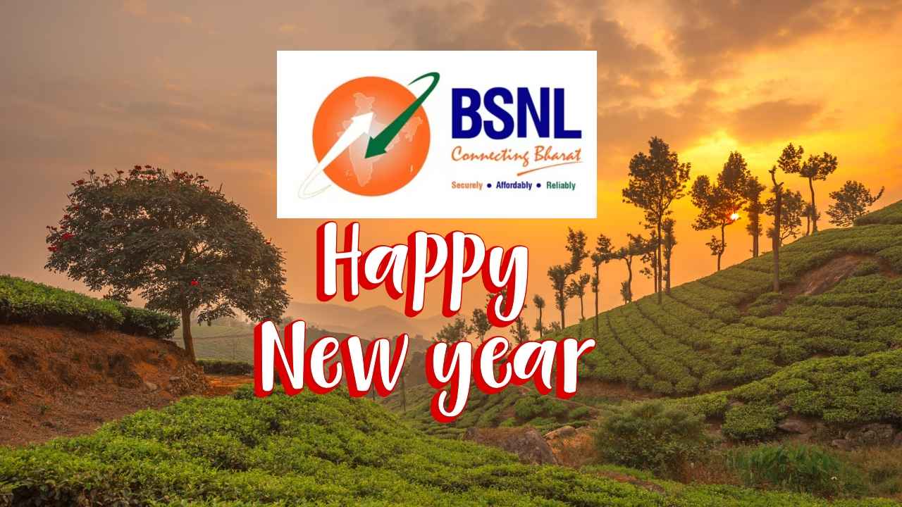 Happy New Year: BSNL 60 ദിവസ പ്ലാനിൽ 120GB ഡാറ്റ, 300 രൂപയ്ക്ക് താഴെ!