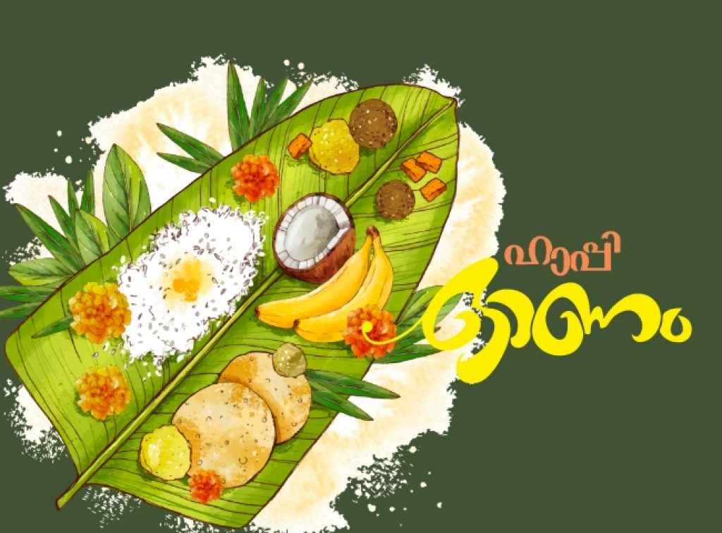 avittam day 2024 send 20 plus happy onam wishes photos and videos in whatsapp