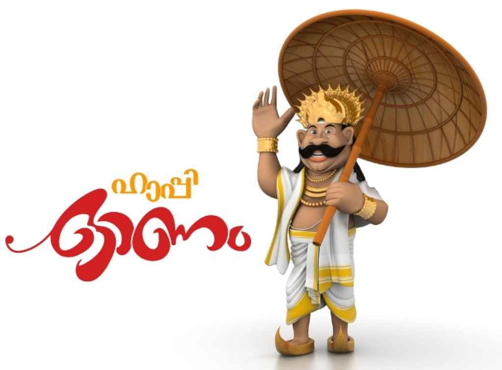 happy onam 30 plus thiruvonam wishes