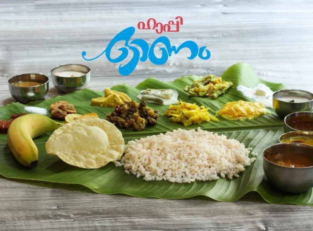 HAPPY ONAM WISHES: WhatsApp വഴി 30+ ഓണാശംസകൾ