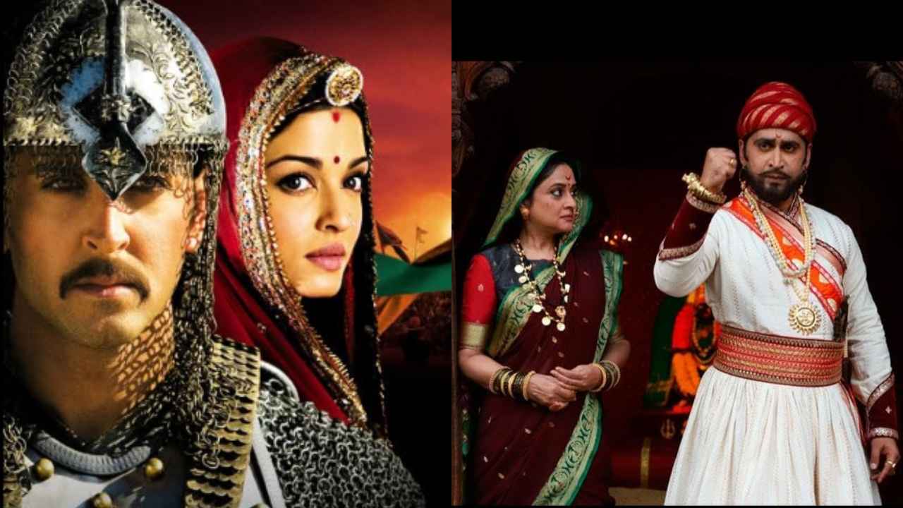 केवळ Chhava चं नाही तर, OTT वर उपलब्ध ‘या’ ऐतिहासिक चित्रपटांनी देखील हादरवले थिएटर! 