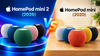 HomePod mini 2 vs HomePod mini: Price in India to features, how Apple’s 2026 smart speaker is different