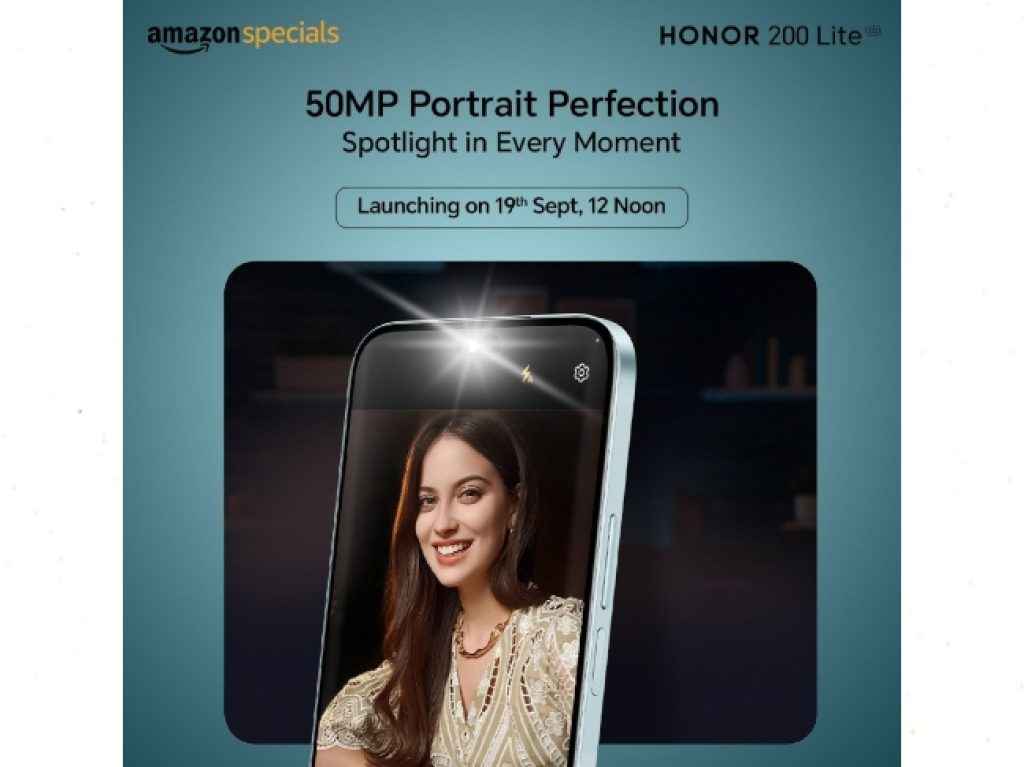 honor 200 lite 5g launch date 