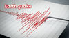 Earthquake: దేశంలో పలు ప్రాంతాల్లో వచ్చిన భూకంపం .. ఆన్‌ లైన్‌ లో లైవ్ ఎర్త్‌క్వేక్‌ ఎలా చెక్ చేయాలో తెలుసా.!