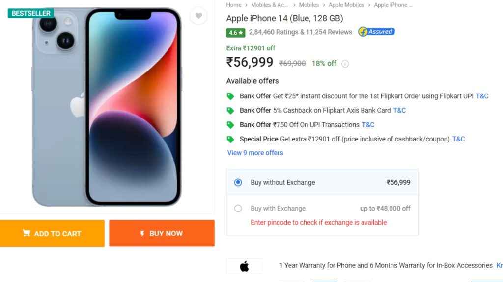 iPhone 14 Flipkart Deal