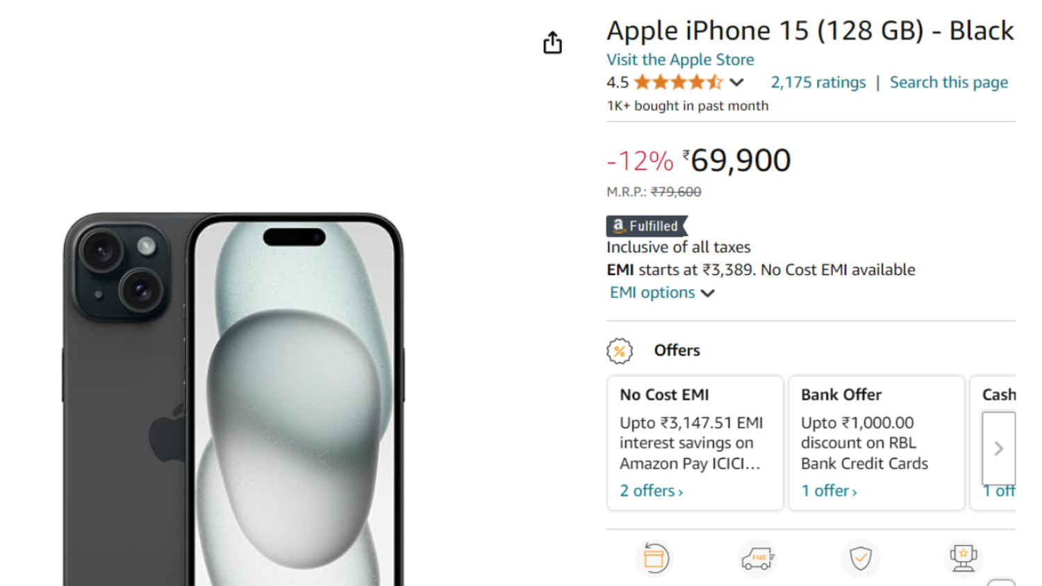 iPhone 15 Vs Galaxy S24 Amazon Sale से पहले ही ये फोन्स हुए बेहद सस्ते