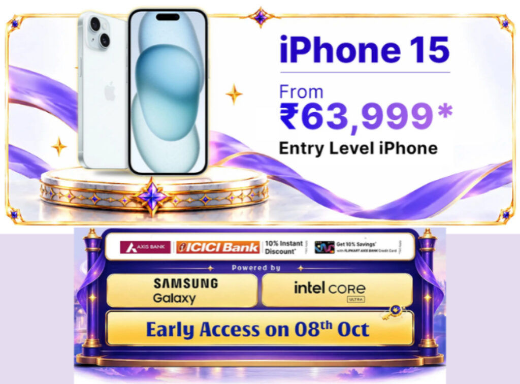 iPhone 15 Deal