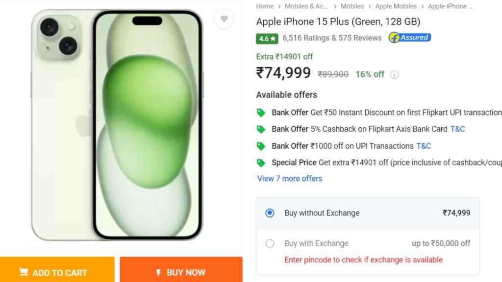 iPhone 15 Flipkart Deal