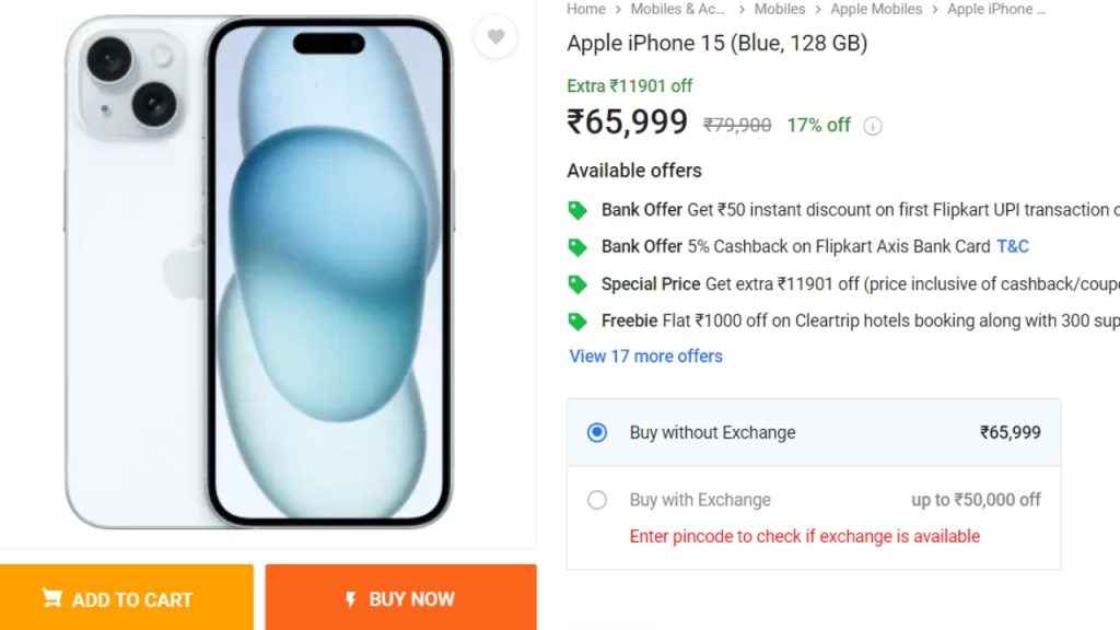 iPhone 15 Flipkart Deal