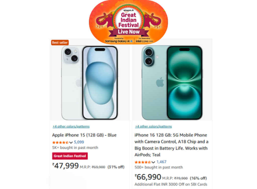 iPhone 15 or iPhone 16 (1)