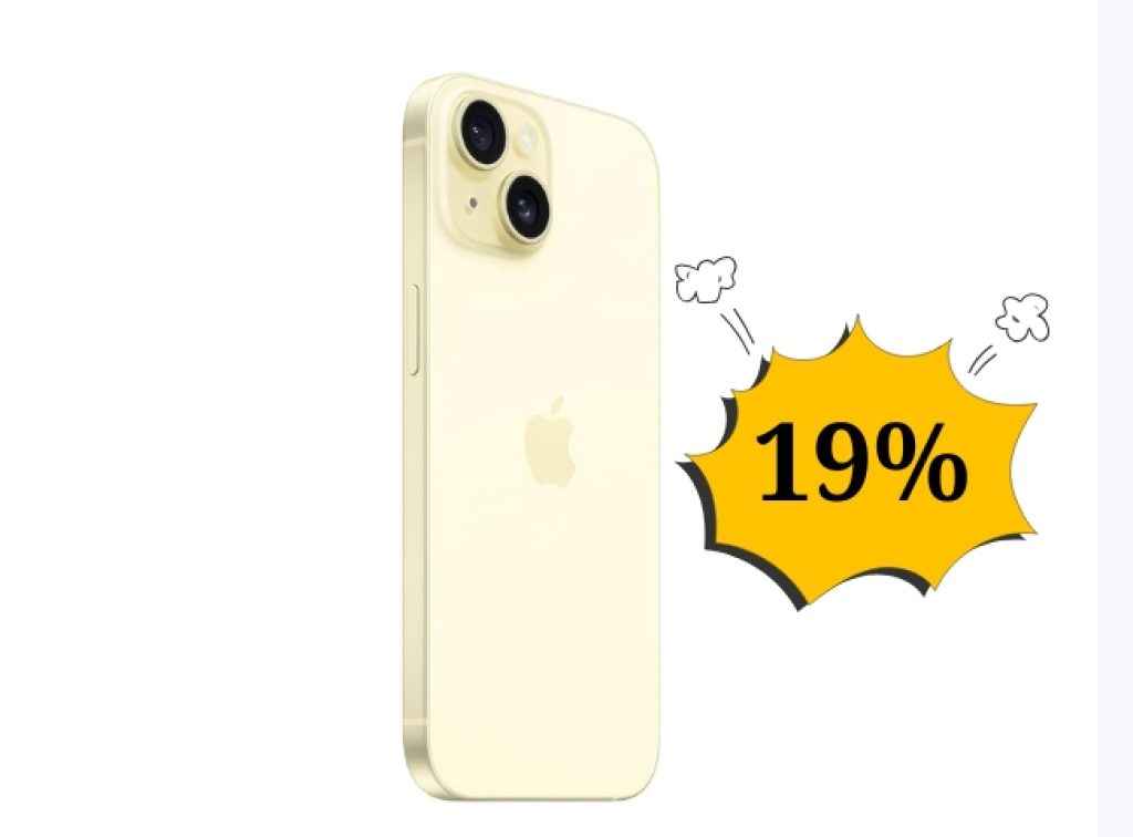 amazon special deal yellow iphone 15 at 56000 rs