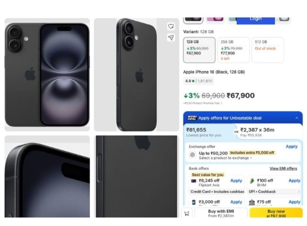 iPhone 16 (