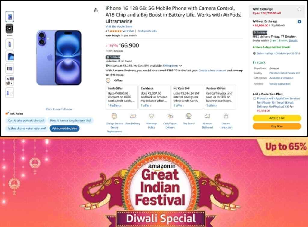 iPhone 16 Amazon sale deal