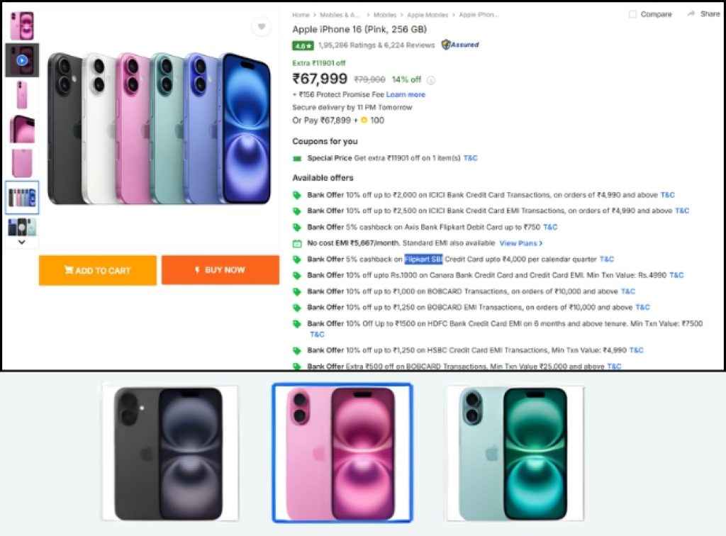 iPhone 16 Offer On flipkart sale