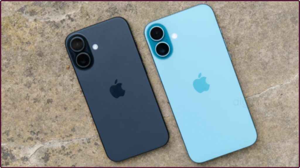 iPhone 16 Price Drop on Amazon