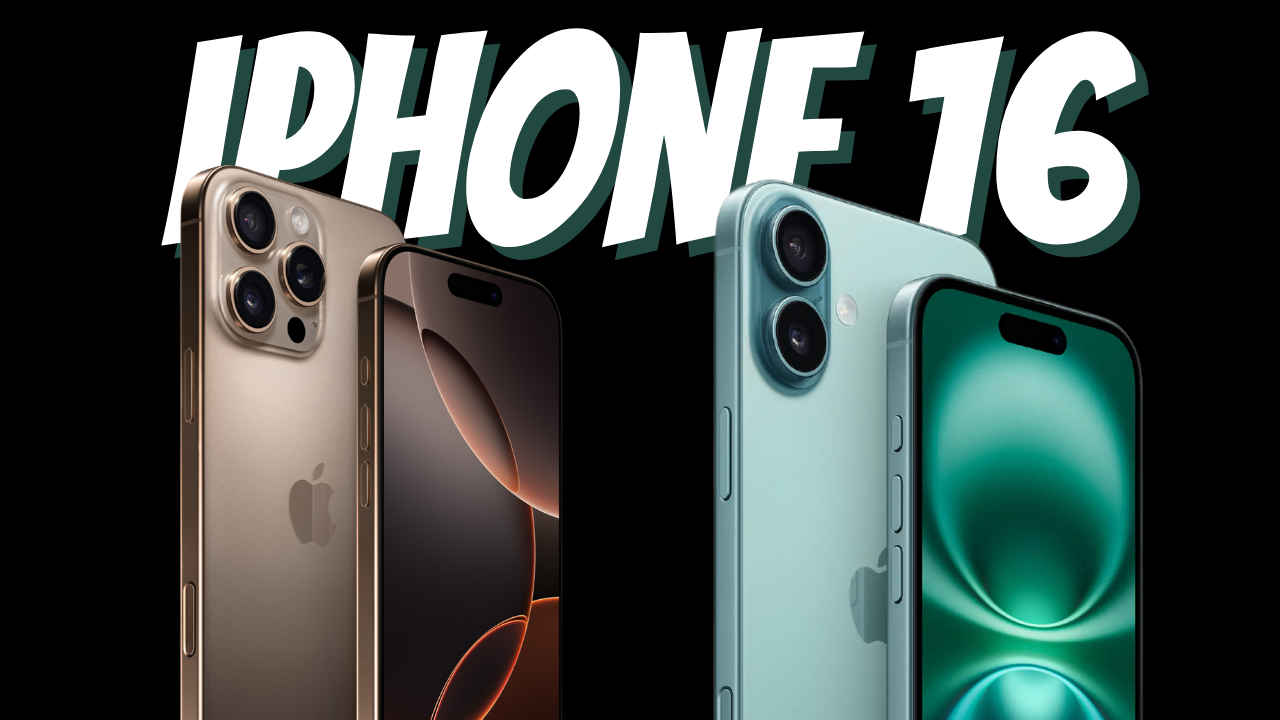 iPhone लव्हर्स! आजपासून भारतात लेटेस्ट iPhone 16 सिरीजचे प्री-ऑर्डर होणार सुरु, हजारो रुपयांची बचत करण्याची संधी