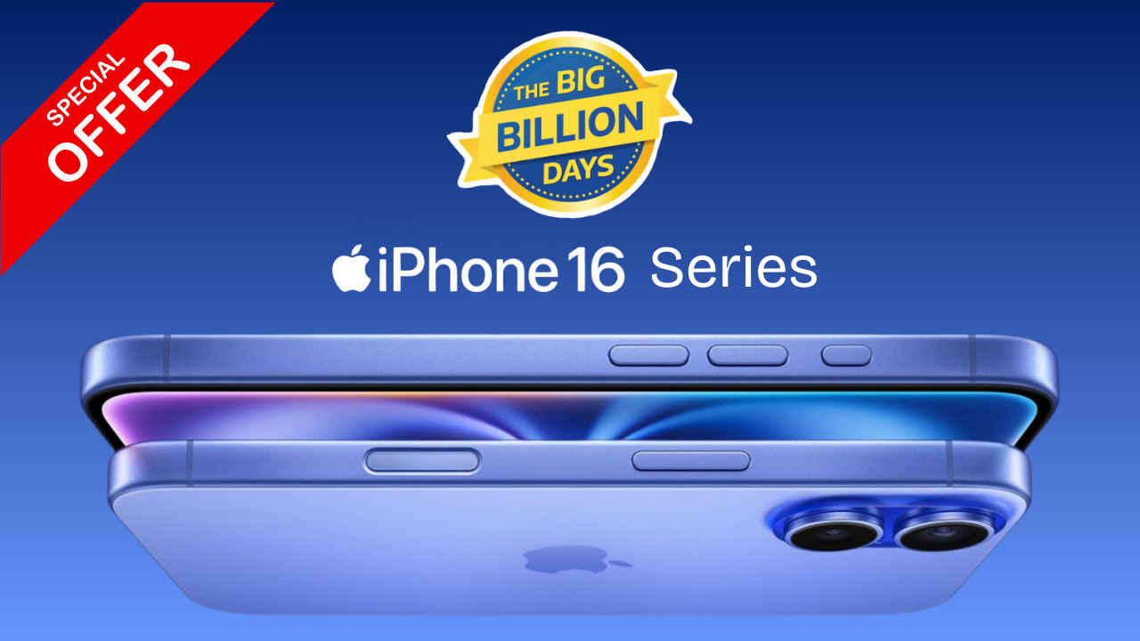 iPhone 16 Series ಫ್ಲಿಪ್‌ಕಾರ್ಟ್ ಬಿಗ್ ಬಿಲಿಯನ್ ಸೇಲ್‌ನಲ್ಲಿ ಜಬರದಸ್ತ್ ಡೀಲ್‌ ಮತ್ತು ಡಿಸ್ಕೌಂಟ್‌ ಬಹಿರಂಗ!