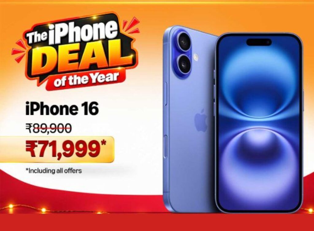 iPhone 16 discount