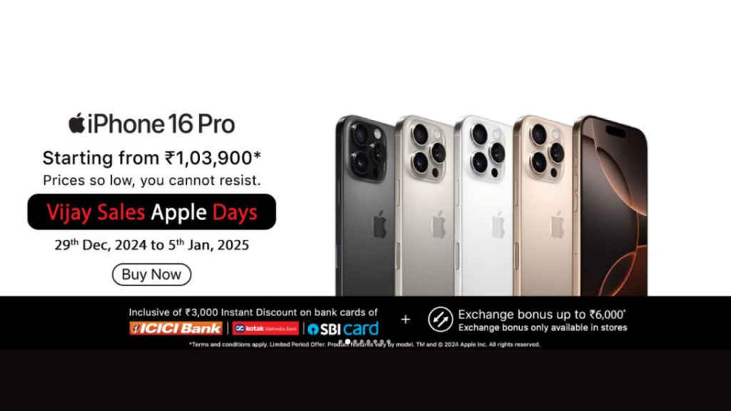 iPhone 16 pro huge discount and offer