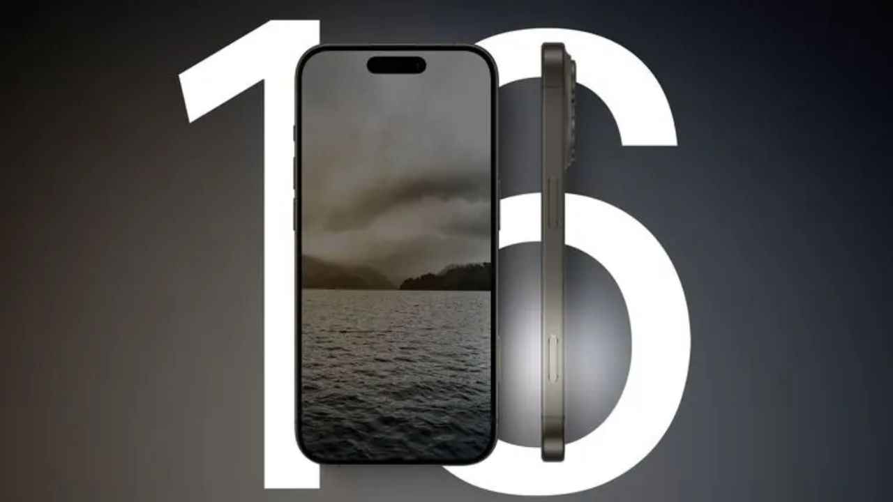 iPhone 16 யின் டிசைன் மாற்றம் இருக்கும் போன் கேஸ் லீக்