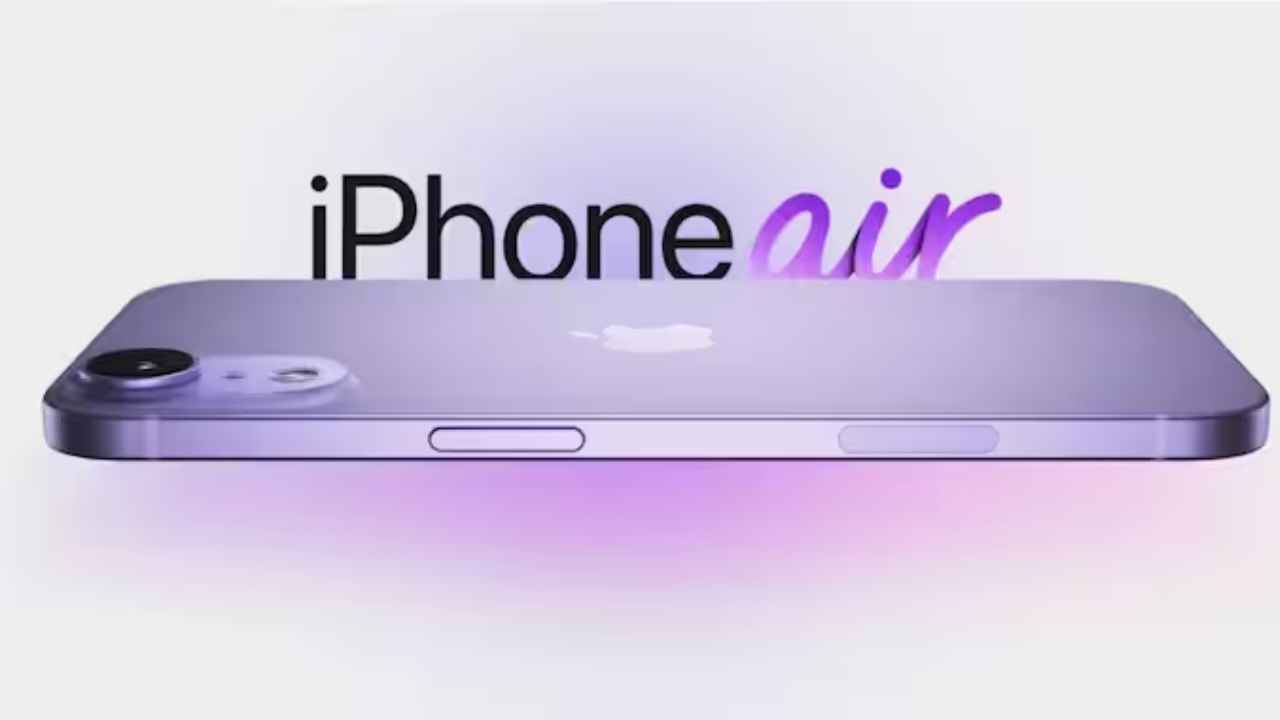 16 Pro-യേക്കാൾ കുറയും! iPhone 17 Air, ഏറ്റവും Slimmest സ്റ്റൈലിഷ് ഐഫോണിന്റെ വില ഇങ്ങനെ…