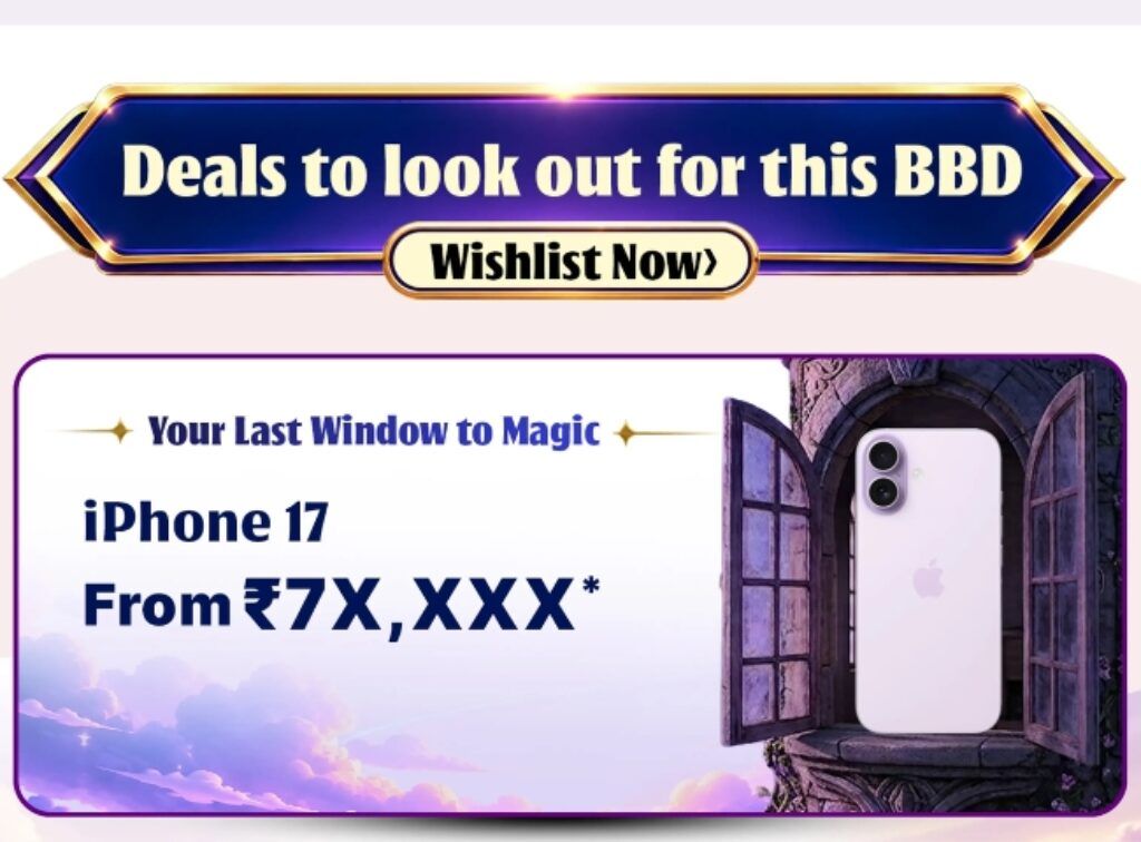 big deal on iPhone 17