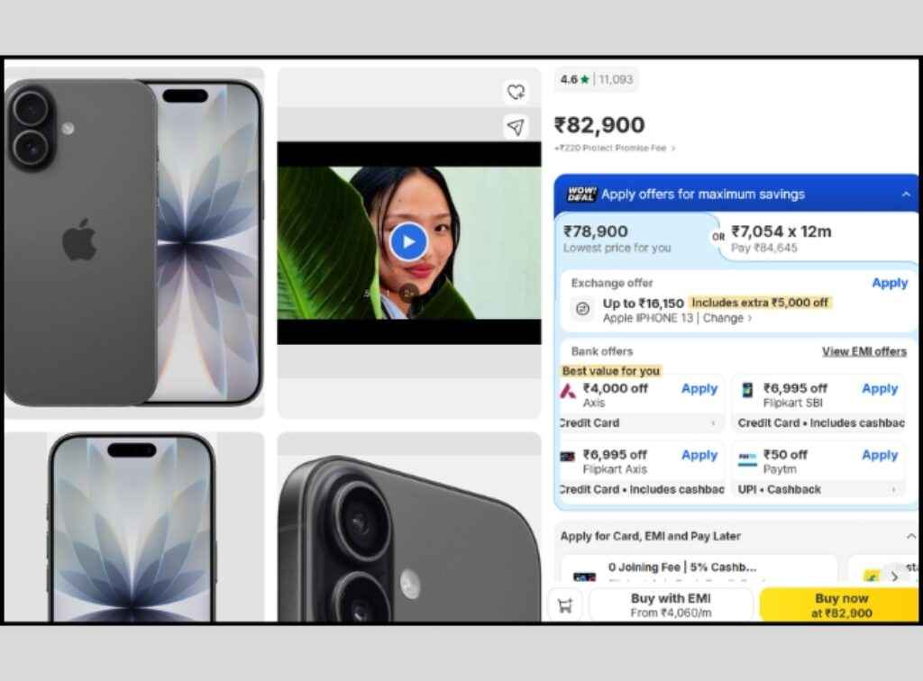 iPhone 17 deal