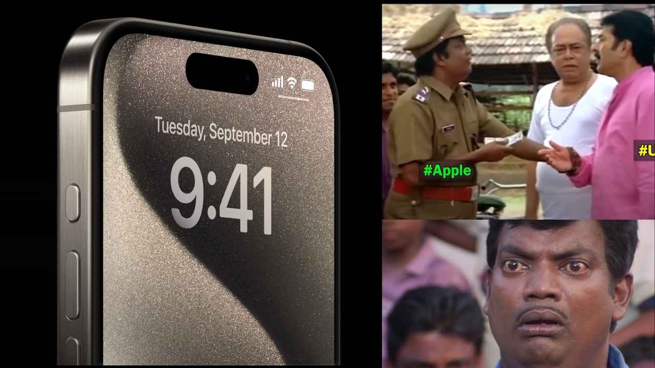 iPhone Troll Latest: ഹോട്ടൽ ബുക്കിങ്ങിന് ആൻഡോയിഡിനേക്കാൾ 1000 രൂപ കൂടുതൽ ഐഫോണിൽ, ആപ്പിളിനെ ട്രോളി യൂട്യൂബേഴ്സ്